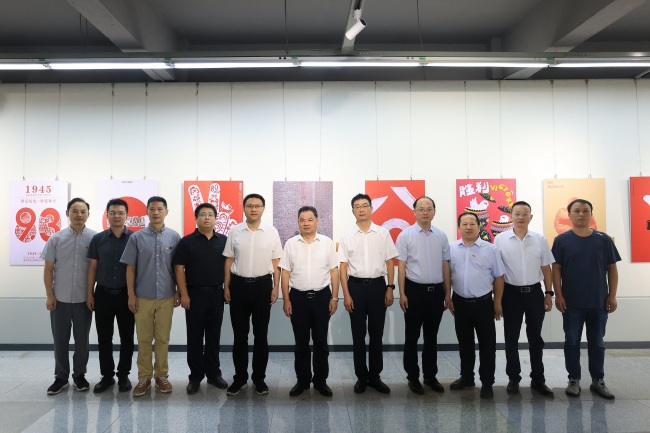 国产精品永久久久久久久久久|91精品无码国产在线观看一区|久久人爽爽人爽爽ąV无码自慰|最新无码国模国产在线|2020最新无码国产在线观看：“爱和平·铭记历史”纪念中国人民抗日战争暨世界反法西斯战争胜利80周年全国主题创意活动展举办