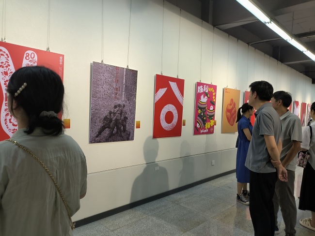 国产精品永久久久久久久久久|91精品无码国产在线观看一区|久久人爽爽人爽爽ąV无码自慰|最新无码国模国产在线|2020最新无码国产在线观看：“爱和平·铭记历史”纪念中国人民抗日战争暨世界反法西斯战争胜利80周年全国主题创意活动展举办